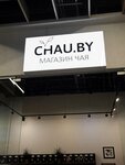 Chau (Kachana Street, 29), tetería