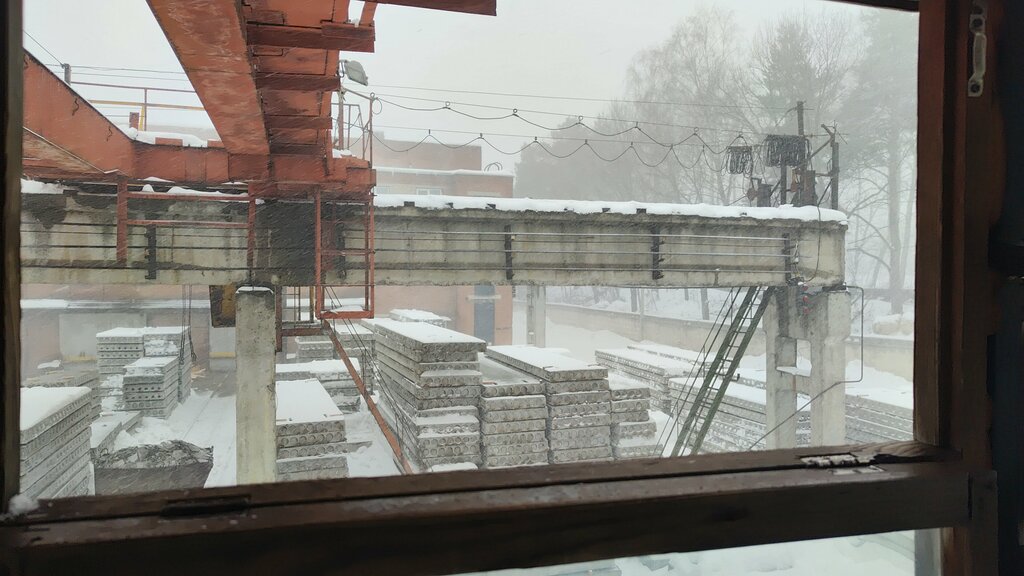 Bienes concretos Vladimirsky zavod zhelezobetonnykh izdely, , foto