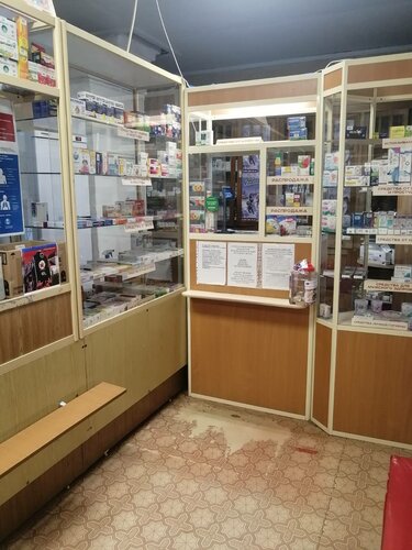 Pharmacy Gosapteka, Nizhny Novgorod Oblast', photo