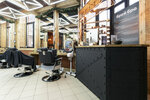 Brei Bro (Kashtanovaya Alley, 3), barbería
