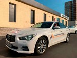 Perekrestok Dorog (Leninsky Avenue, 1/2к1), driving school