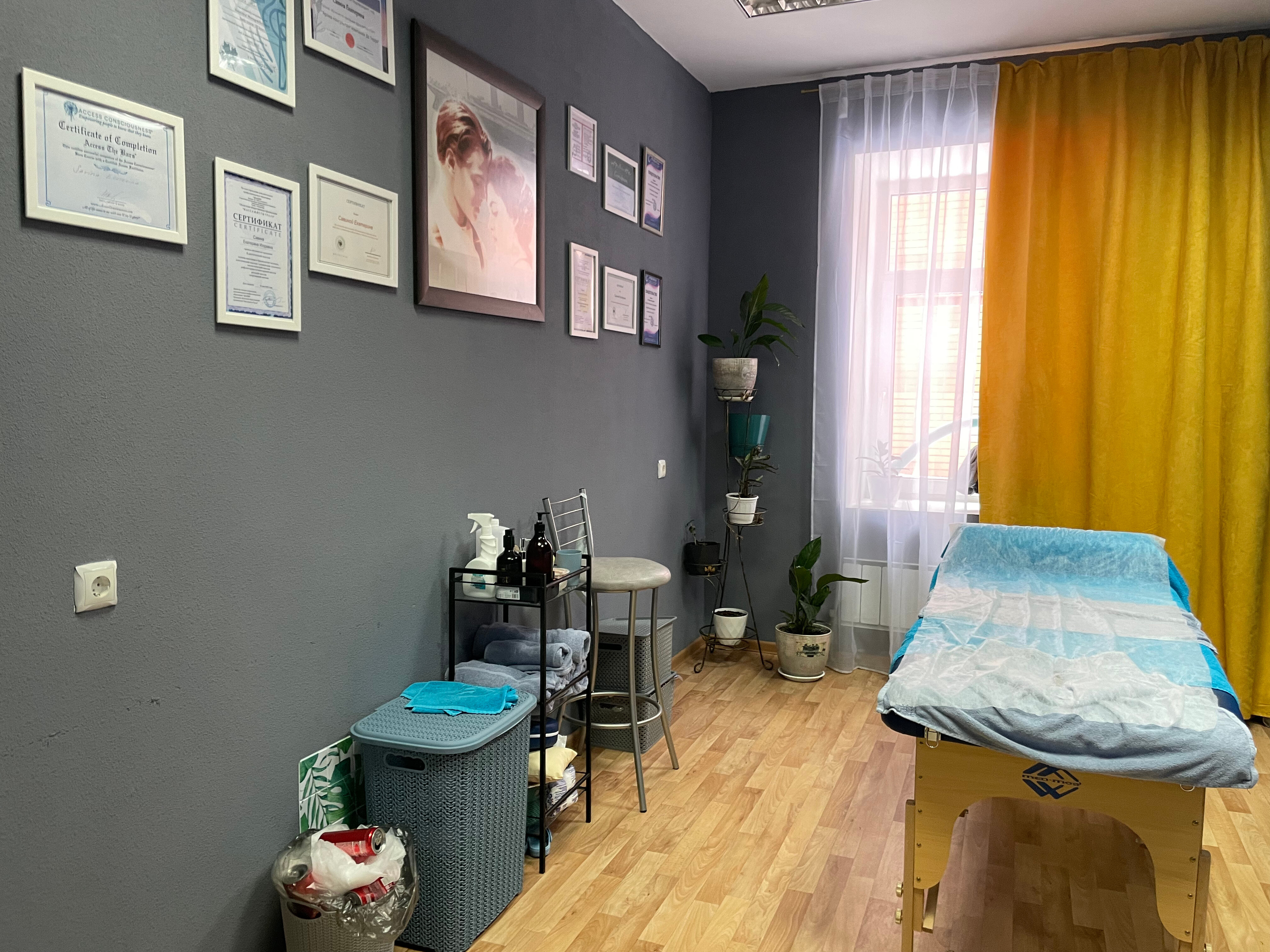 Фото Энергетик