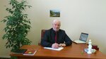 The twelfth lawyer's consultation (Moskovskiy Avenue, 197), attorney
