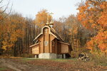 Церковь Нектария Эгинского (selo Podgory, Lesnaya ulitsa, 69) ، كنيسة أرثوذكسية