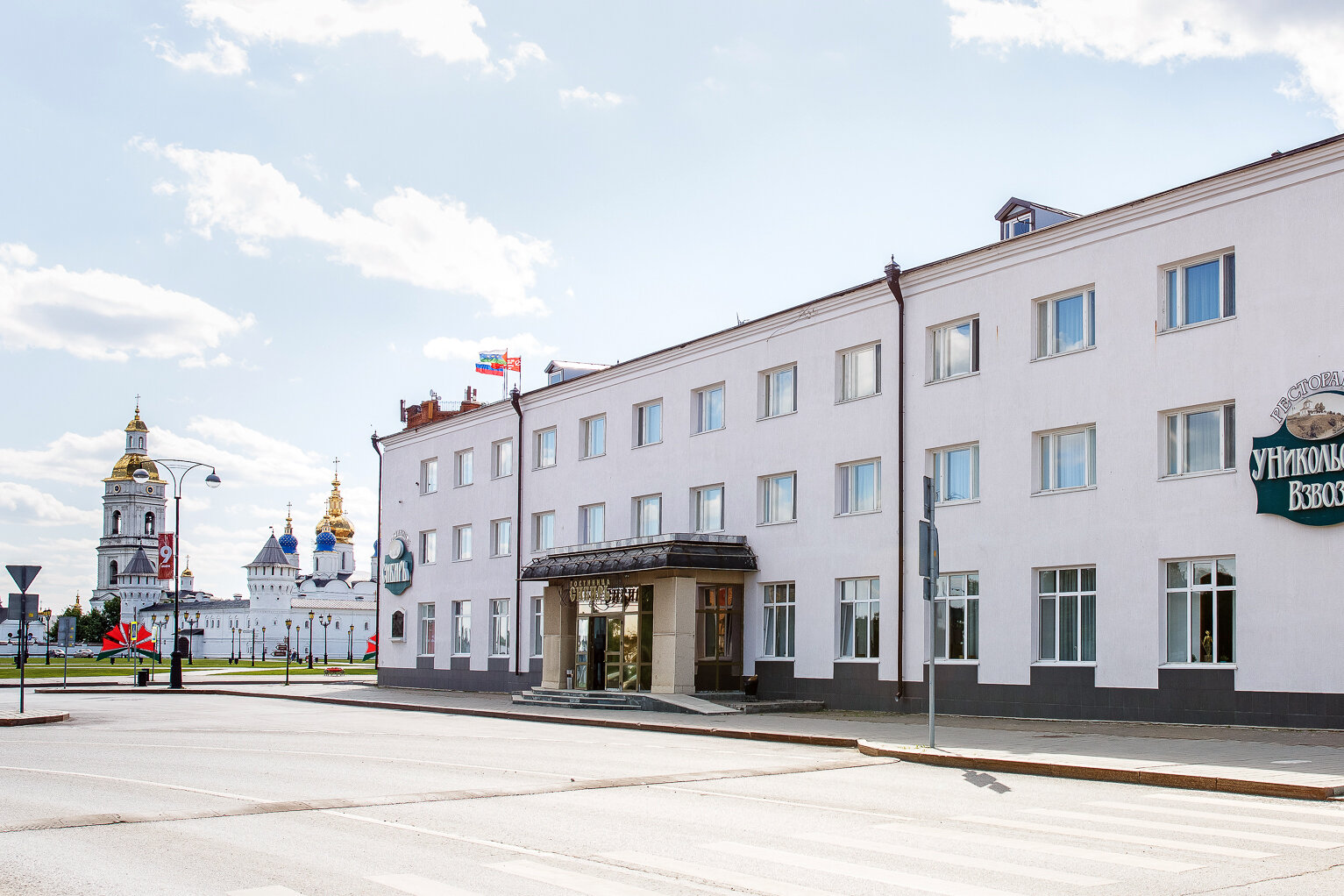 Фото Сибирь