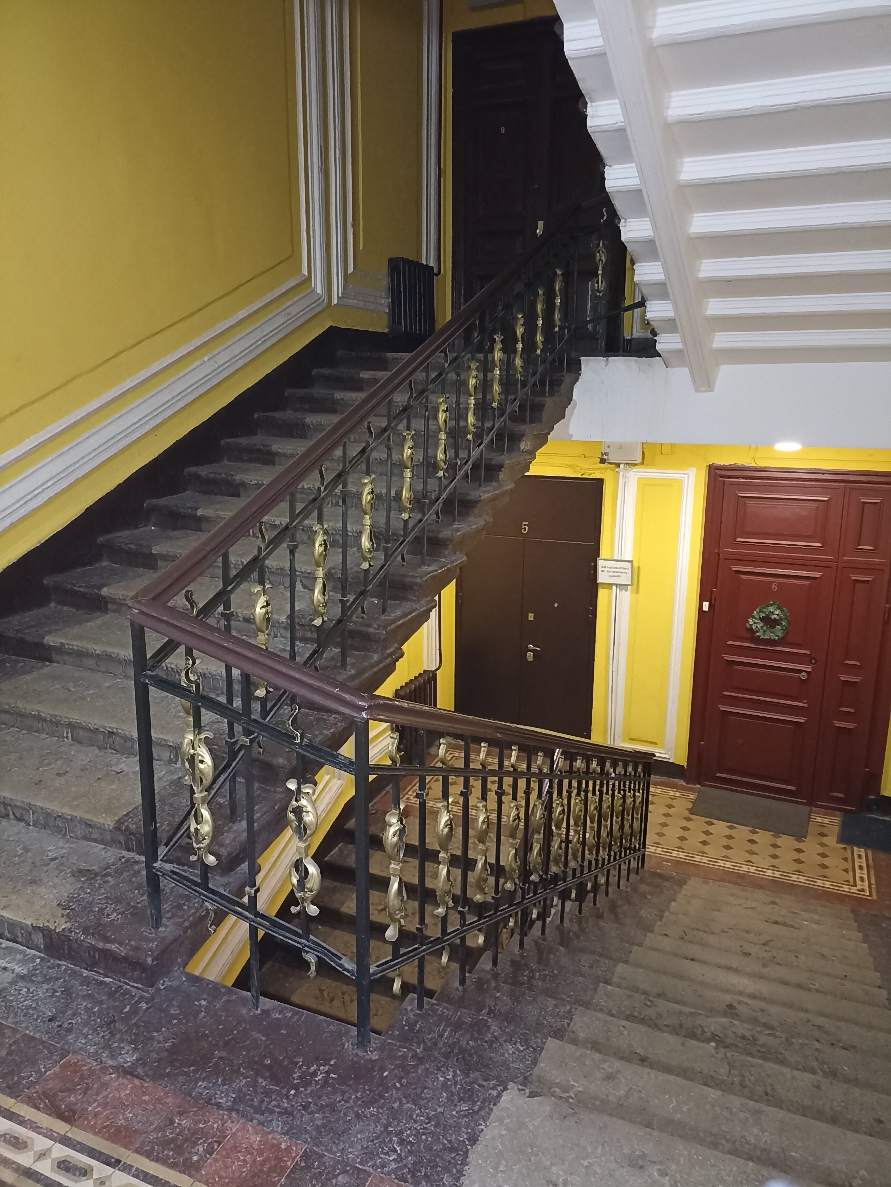 Фото Большой 45