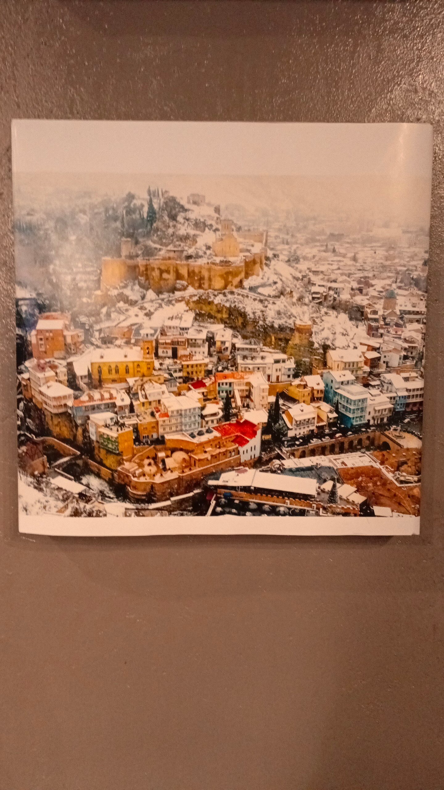 Фото Спутник