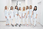 Orhi (Polevaya Street, 72) ، علم التجميل
