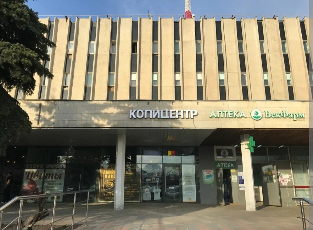 Весна ул маршала жукова 32 фото