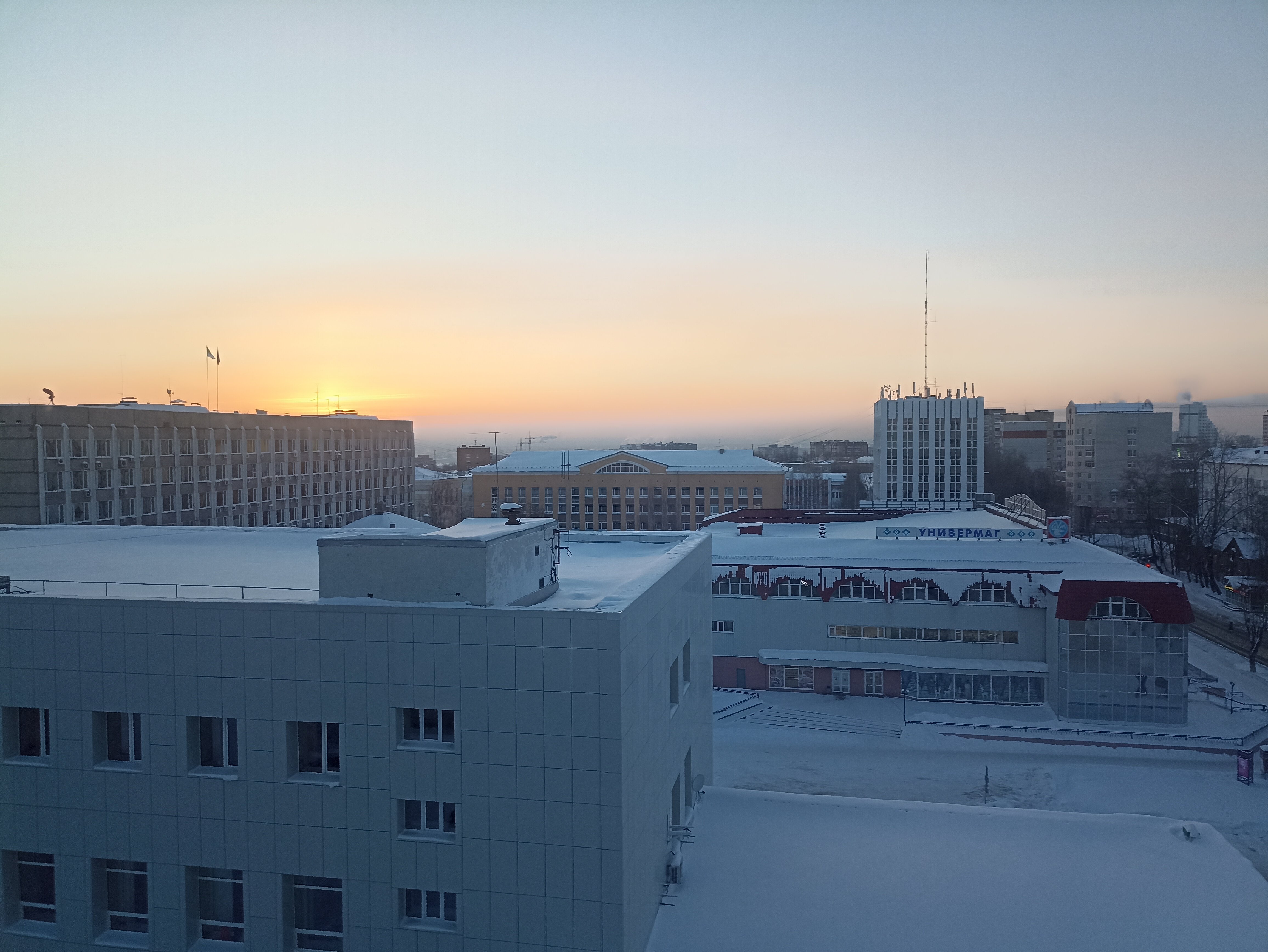 Фото Авалон