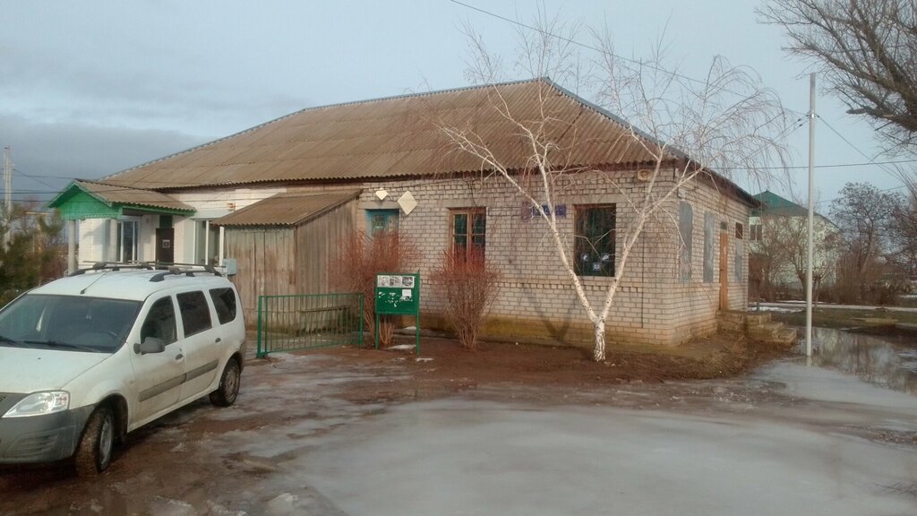 Post office Отделение почтовой связи № 404067, Volgograd Oblast, photo