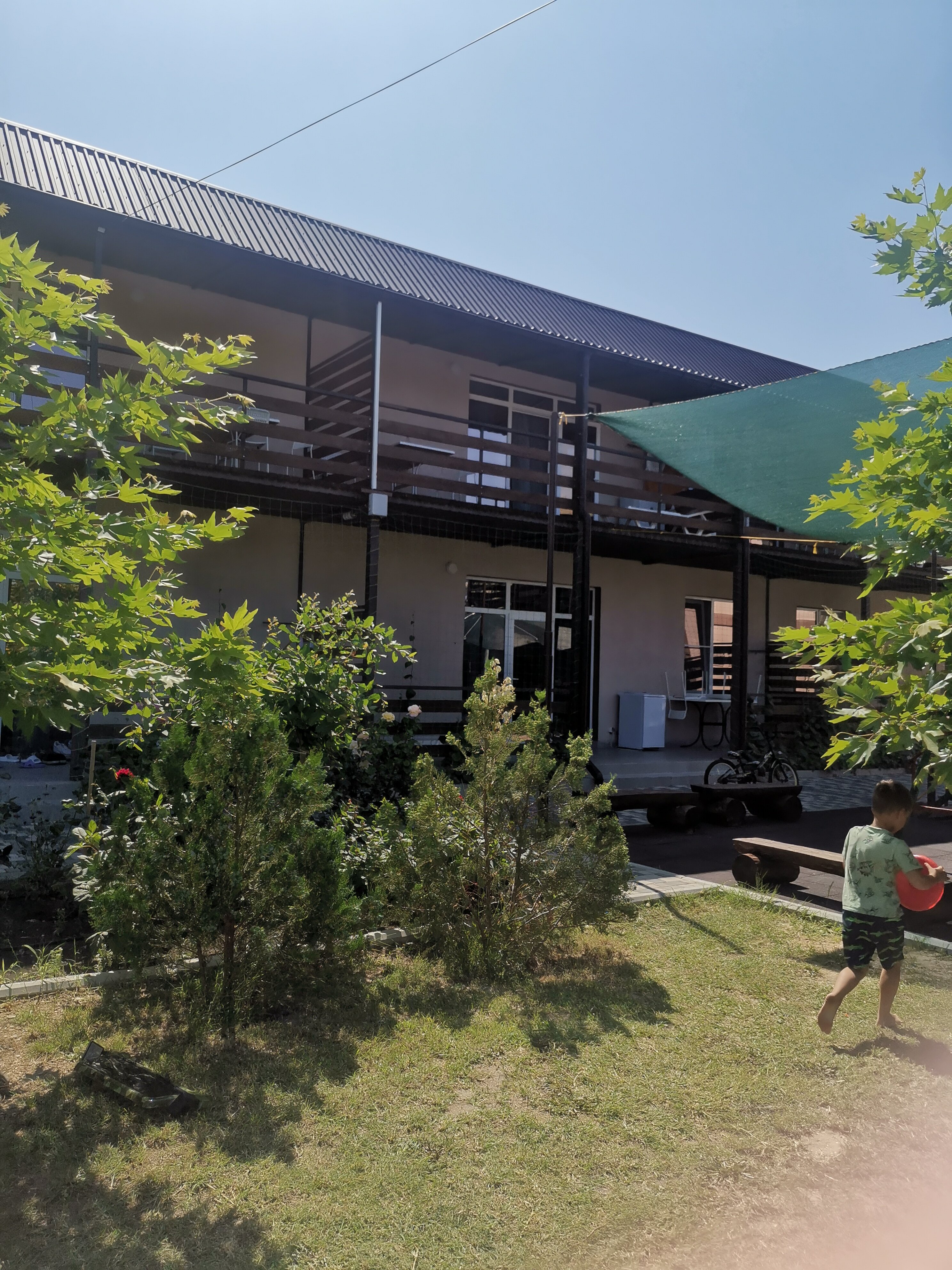 Фото Солнечный