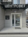 Истлайт (Владивостокская ул., 38А, Хабаровск), потолочные системы в Хабаровске