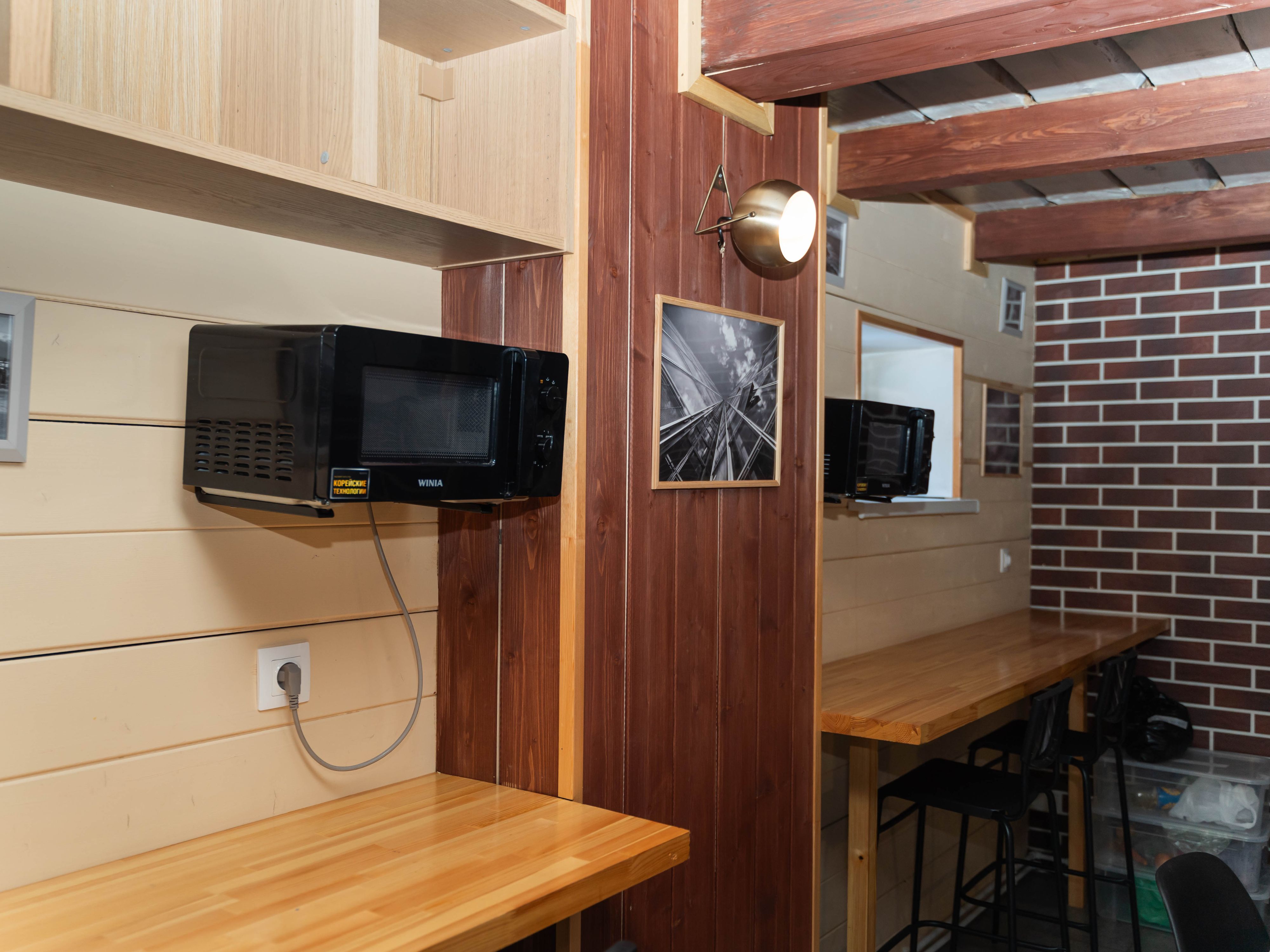 Фото Хостелы Рус Донского