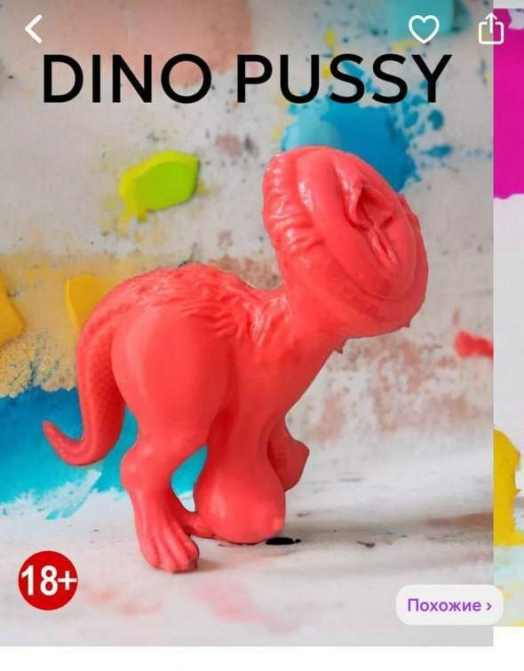 Arslon porno tomosha