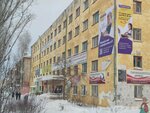 International school of programming and mathematics Algorithmics (Lenina Avenue, 29), educación adicional