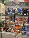Black Market (Molostovykh Street, 1А) ، متجر مستلزمات التدخين