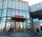 Aksmania (Savushkina Street, 2), productos para teléfonos móviles