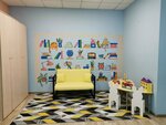 Nauchi (Pionerskaya ulitsa, 11), centro de desarrollo infantil