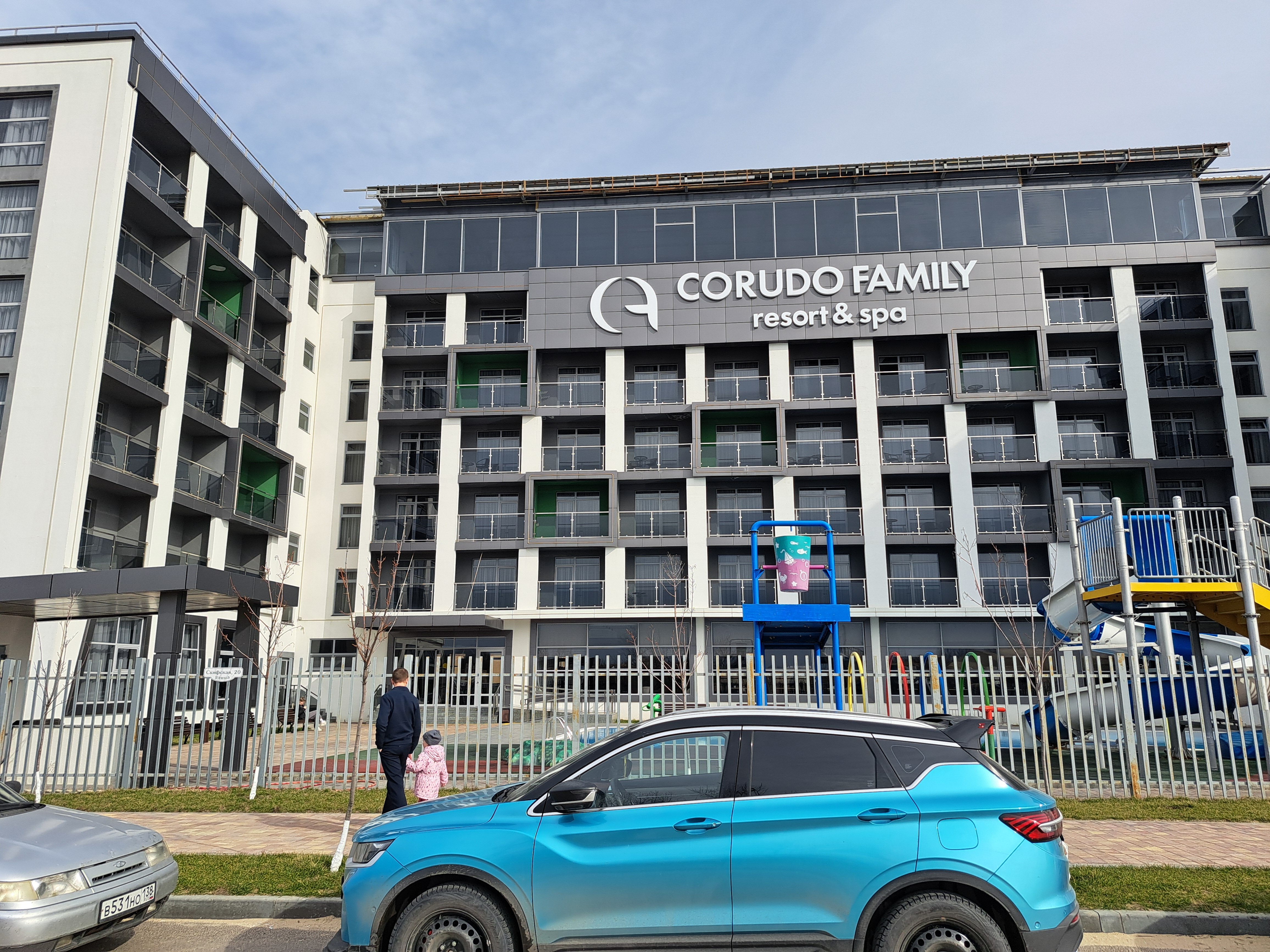 Фото Corudo Family Resort&Spa