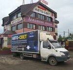 OptAvtoDetal24 (selskiy posyolok Lesnaya Polyana, 16), auto light