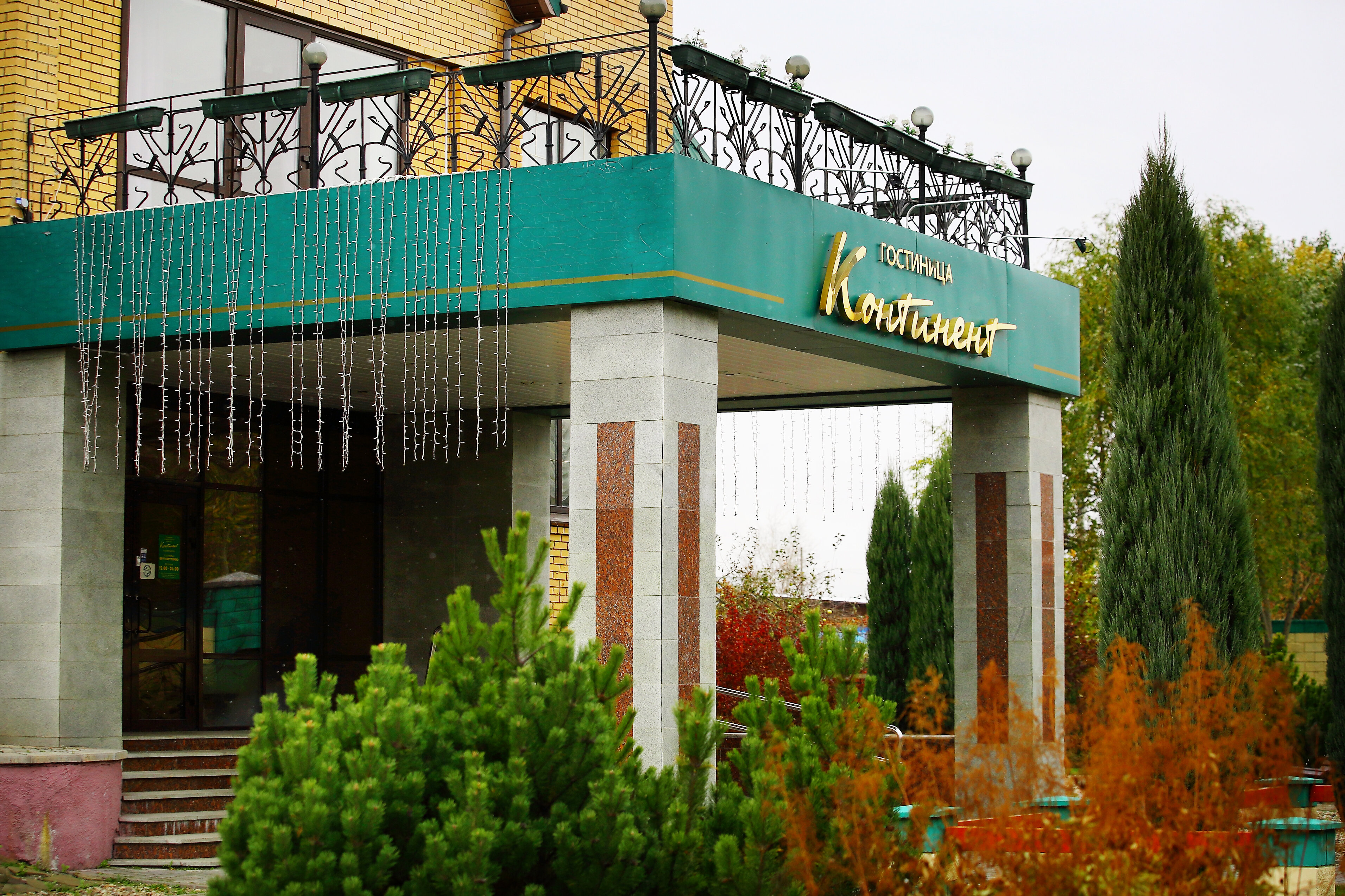 Фото отеля 3