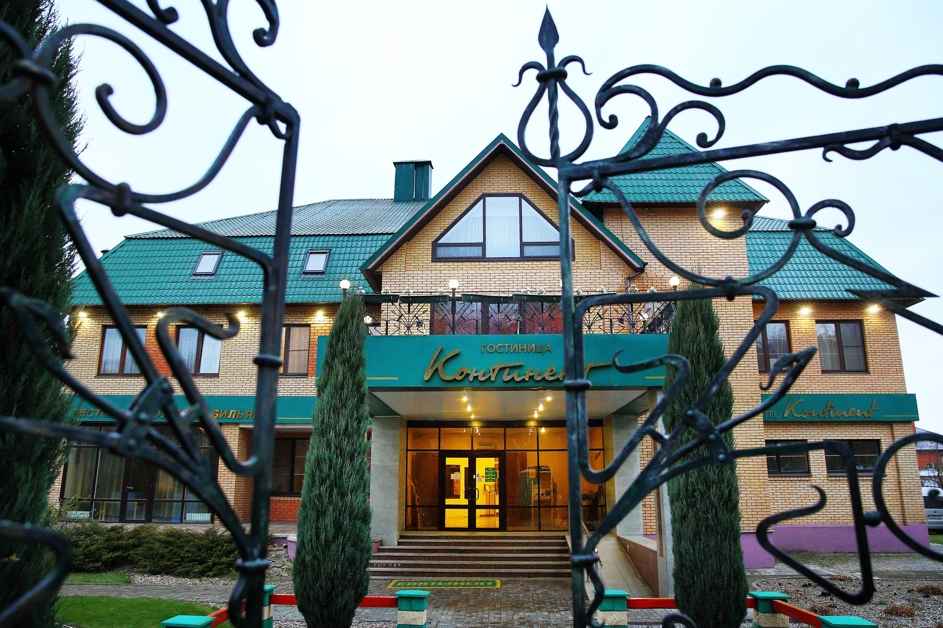 Фото Континент