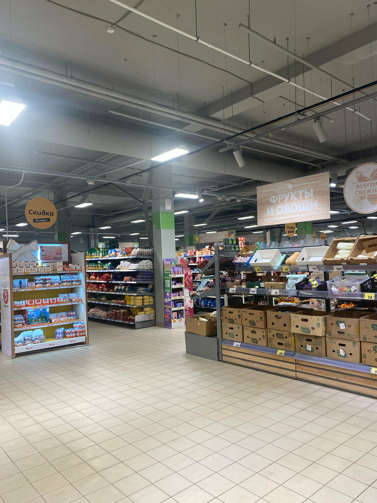 Supermarket Pyatyorochka, Tyumen, photo