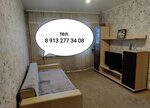 Жильё посуточно (Shumakova Street, 58), short-term housing rental