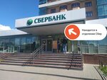 PrintBox (Lenina Avenue, 113Б), printing services