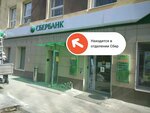 PrintBox (Saratov, prospekt imeni 50 let Oktyabrya, 116Б) ، printing services