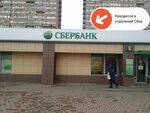 PrintBox (Volgodonsk, Stroiteley Avenue, 21), printing services