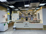 Меренга (Amurskaya Street, 1Ак2), confitería