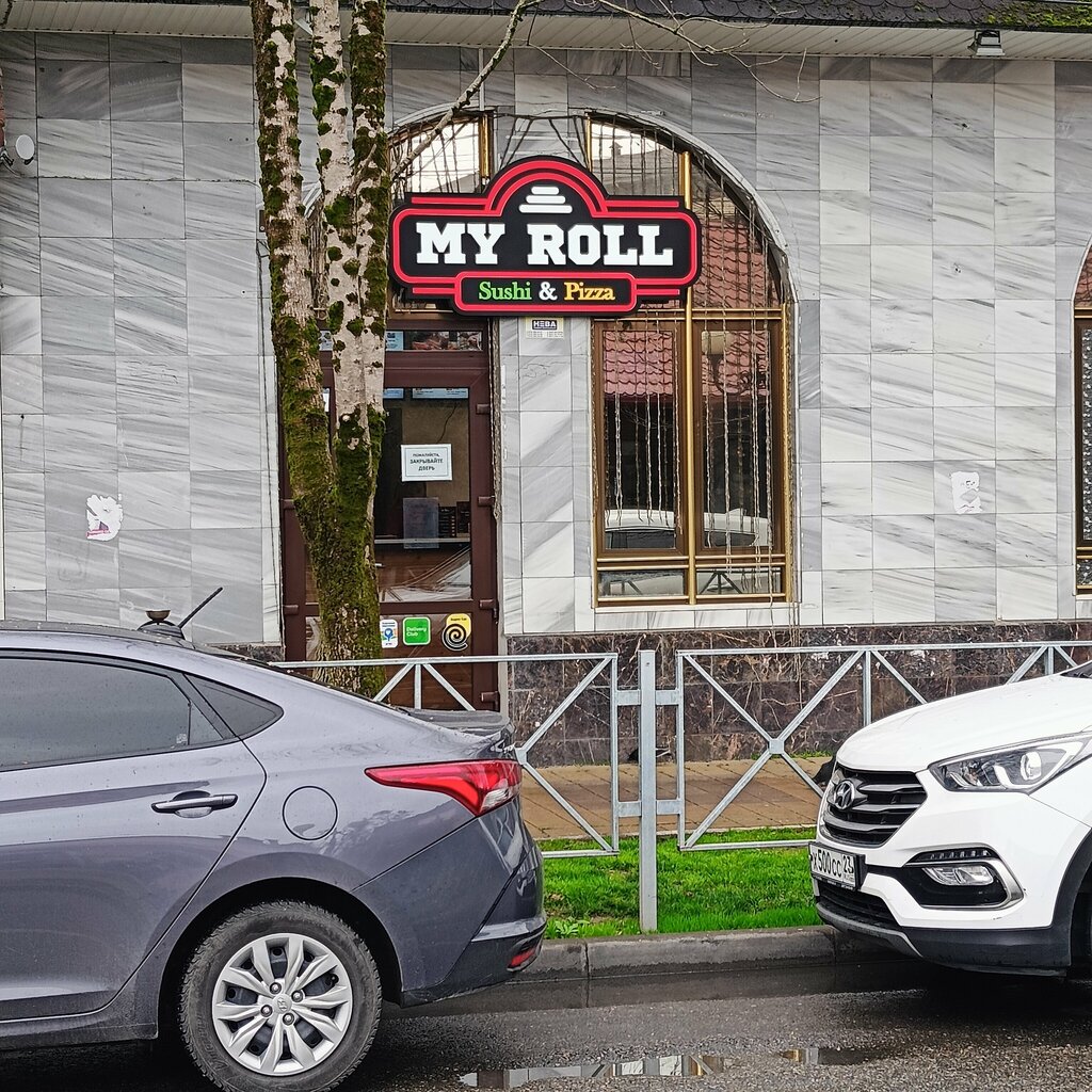 Sushi bar My Roll, Sochi, photo