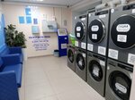 Big Wash (Zinaidy Konoplyannikovoy Street, 5) ، مغسلة