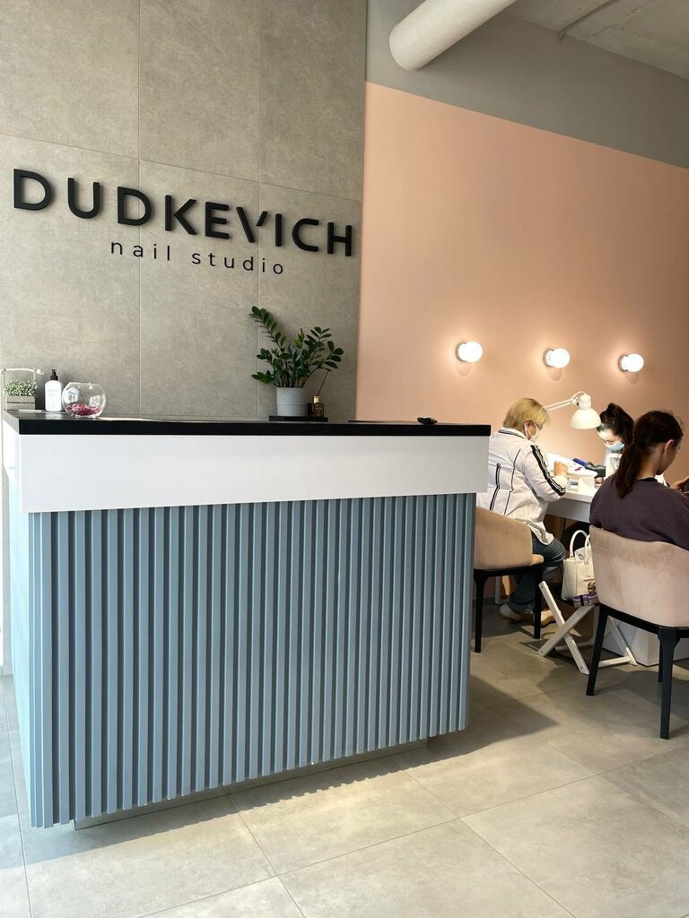 Салон красоты Dudkevich nail studio, Минск, фото