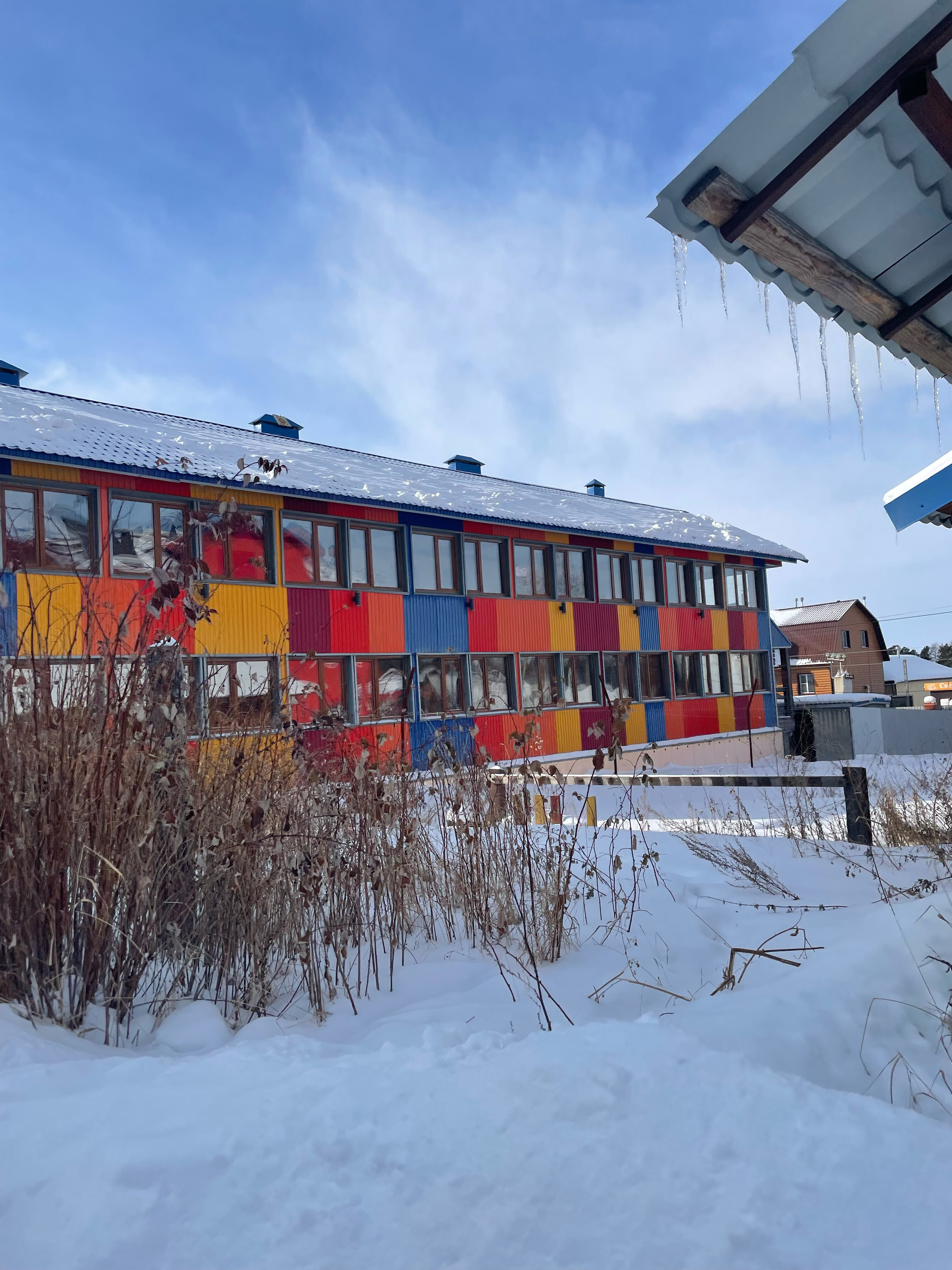 Фото Байкальская солянка