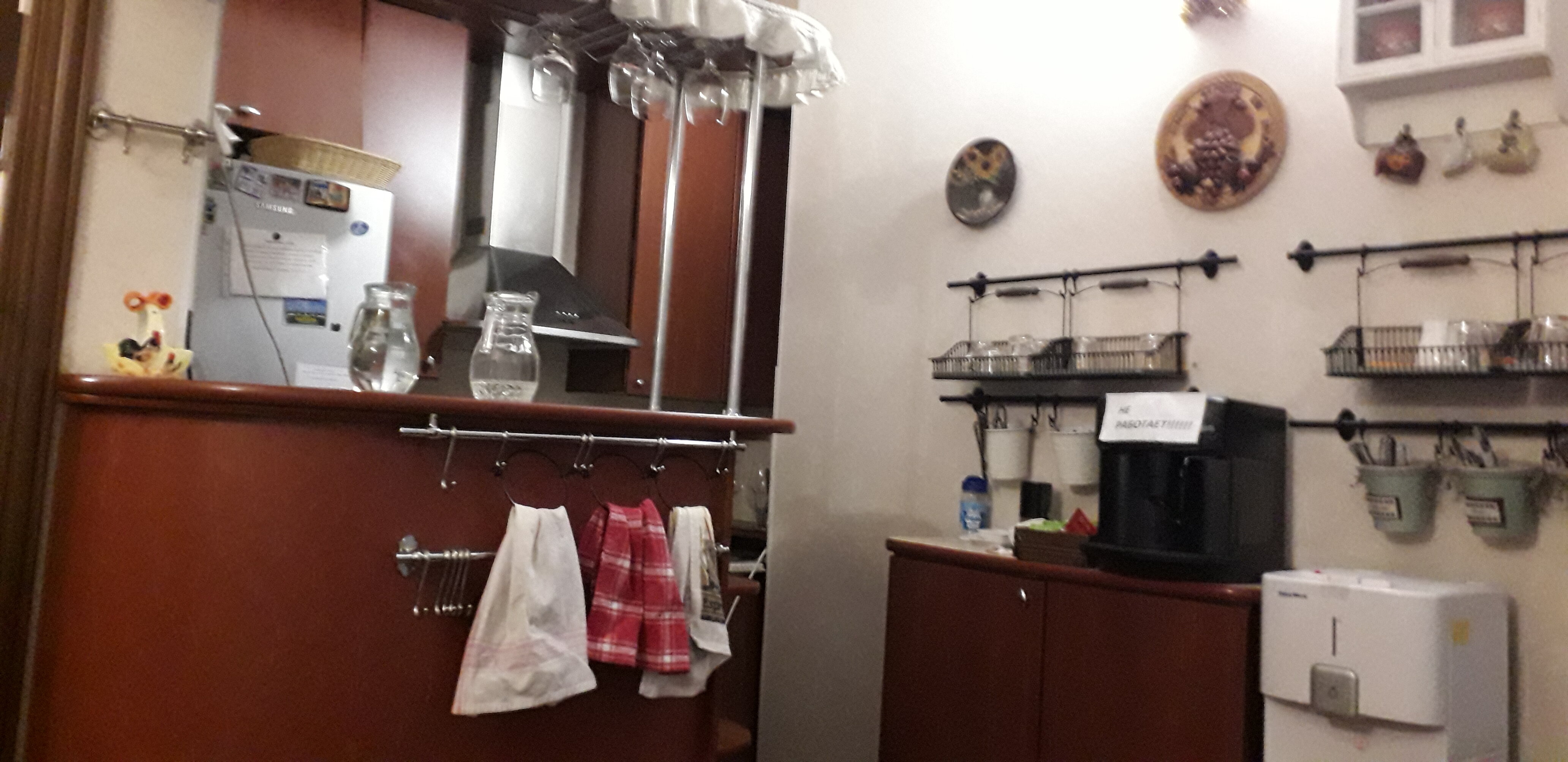 Фото Антарес