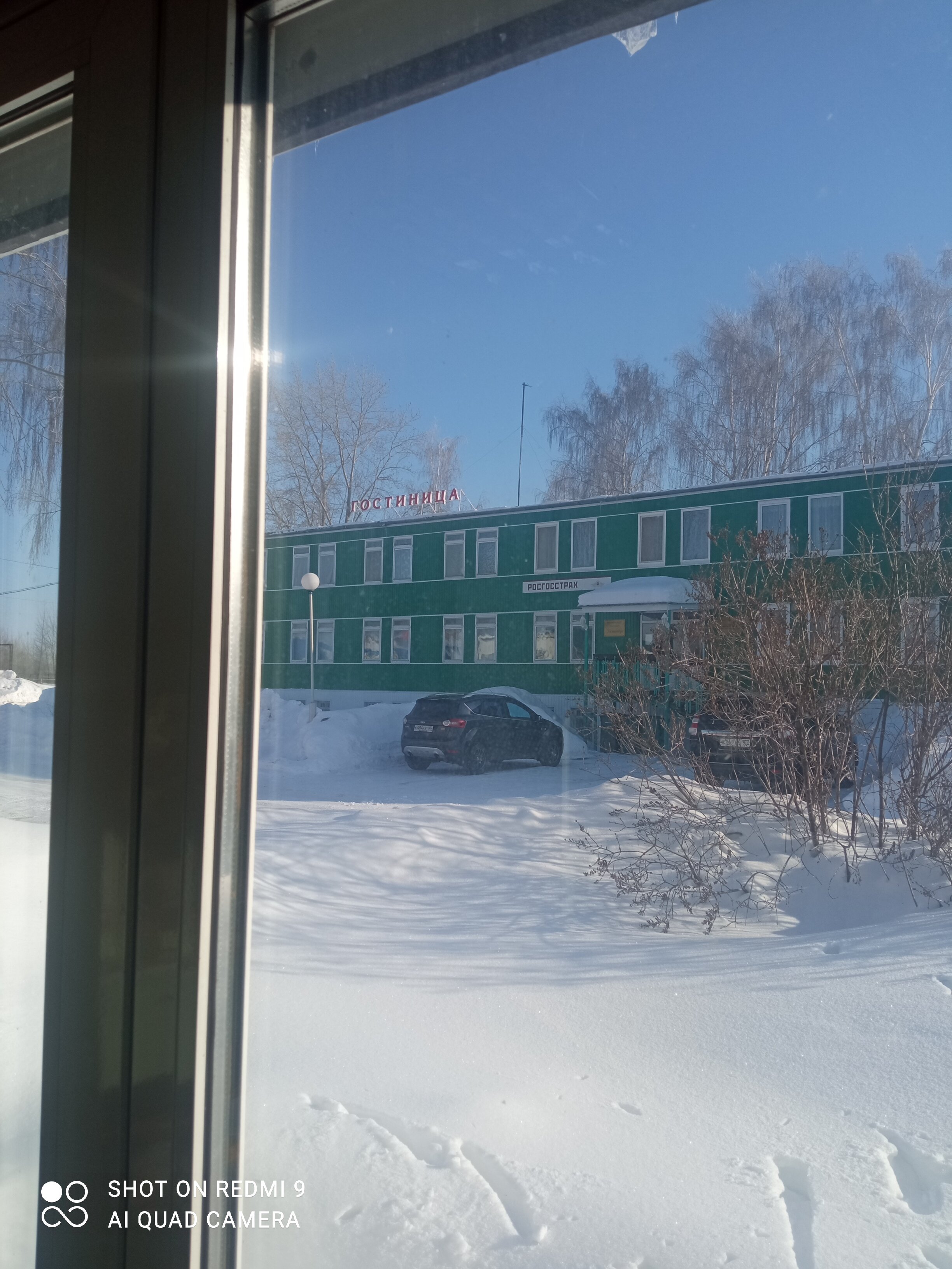 Фото отеля 4