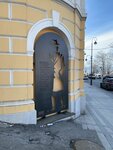 Панно Штирлиц (Svetlanskaya Street, 8) ، نصب تذكاري، نحت
