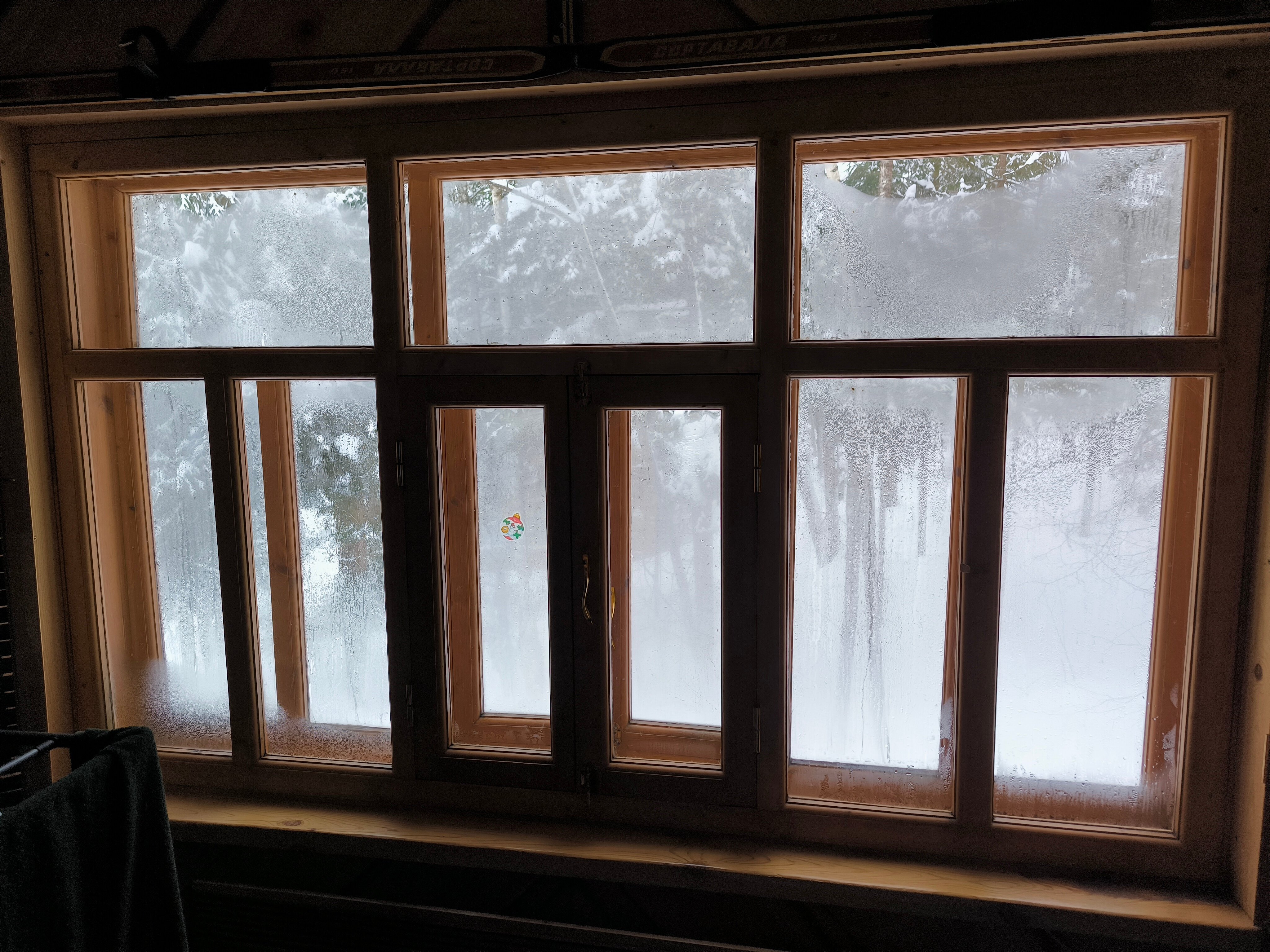 Фото У Лыжника