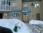 Akystik (Bolshaya Cherkizovskaya Street, 3к2), hearing aids