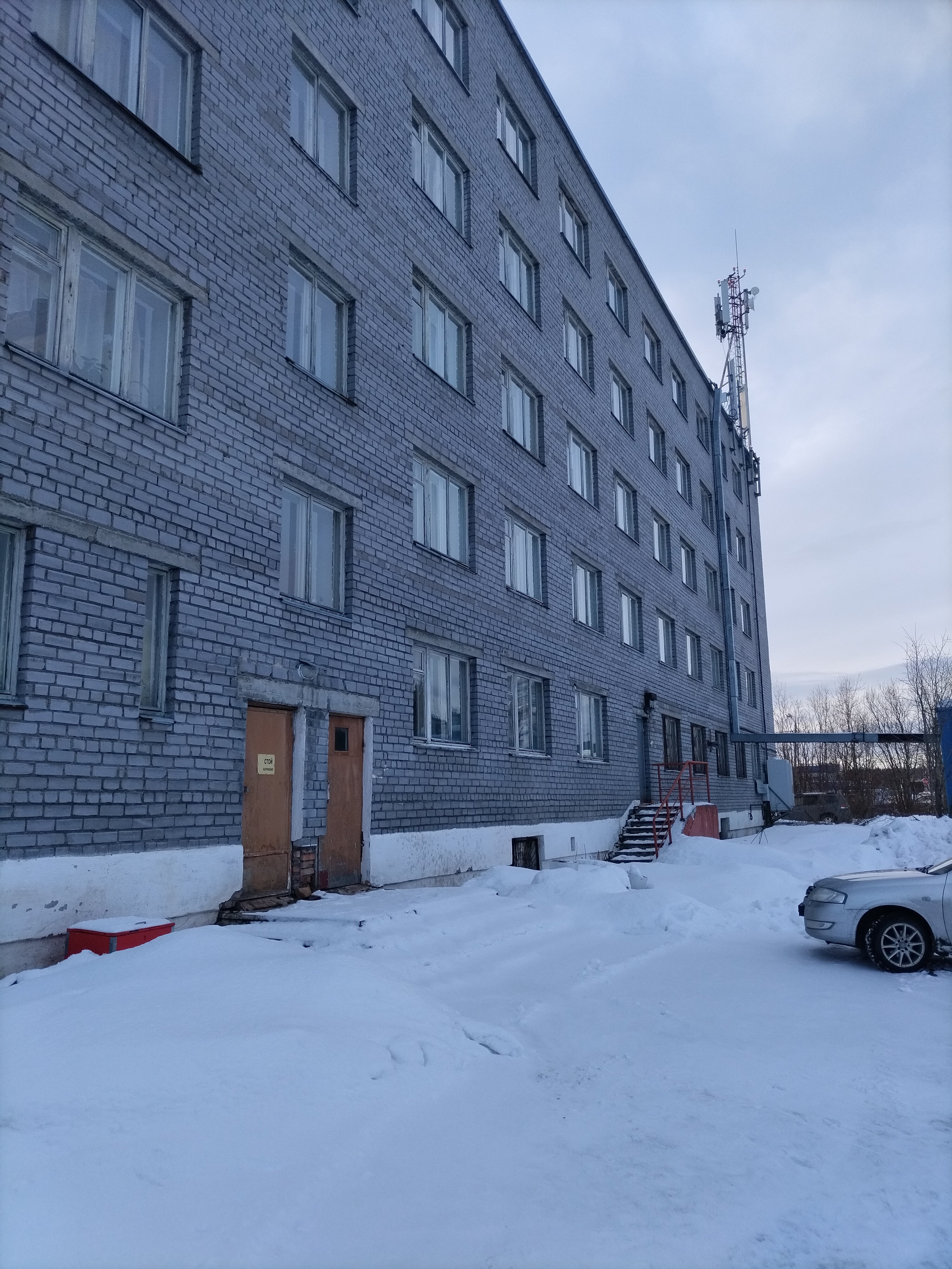 Фото Аэропорт Мурманск