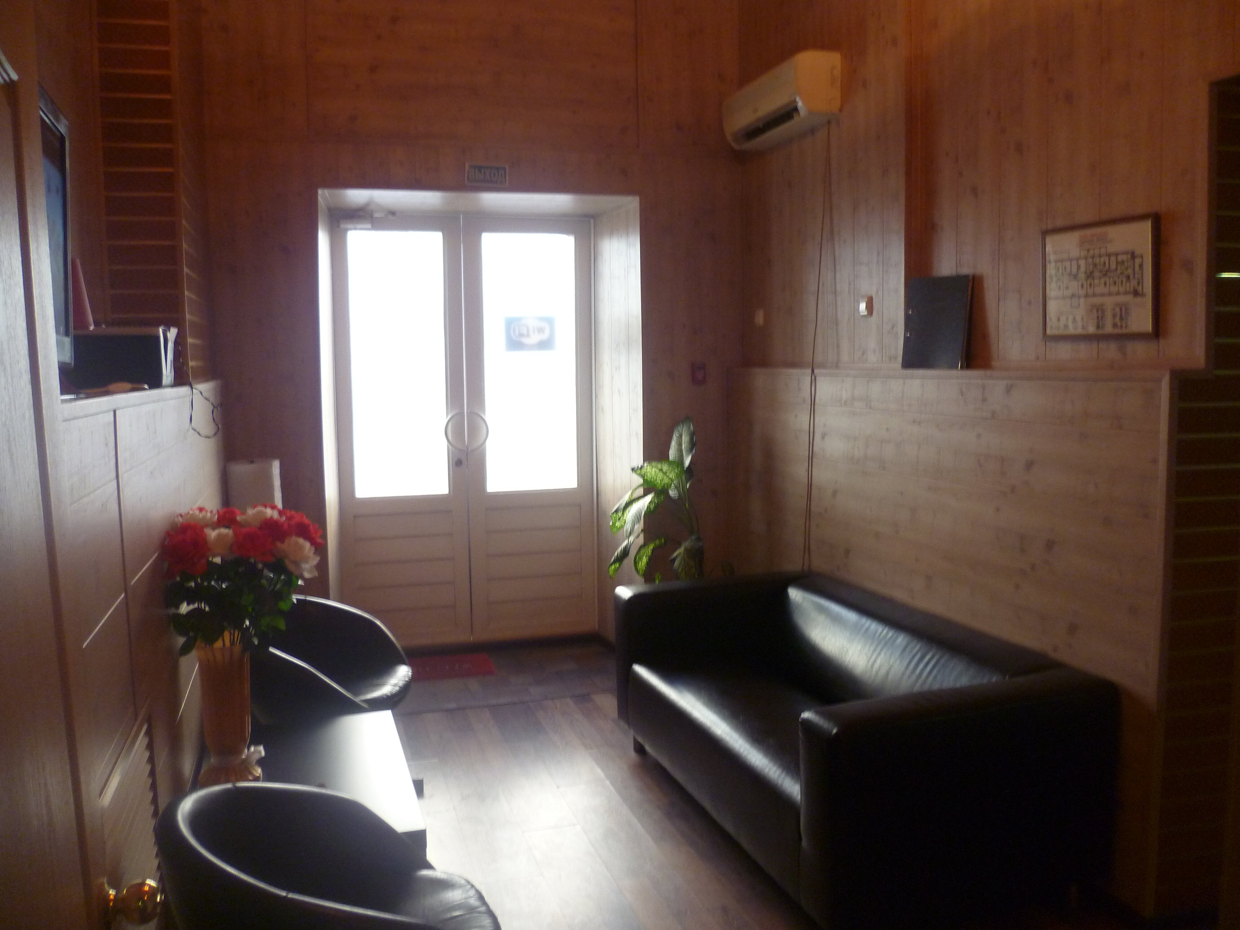 Фото Дельта