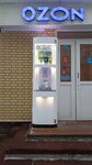 Живая Вода (Bratislavskaya Street, 3), water vending machine