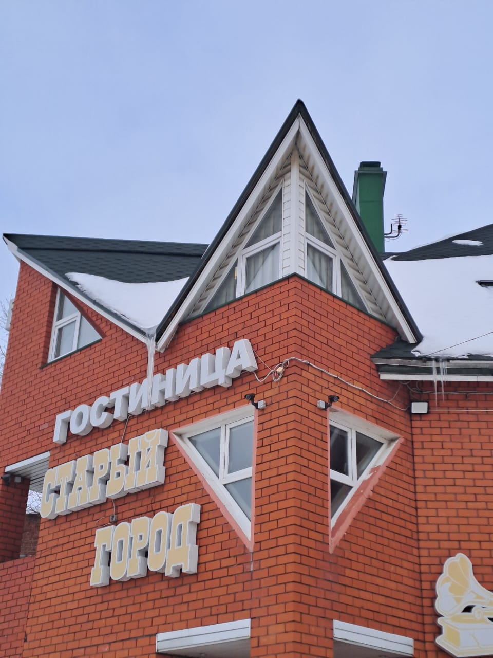 Фото Старый город