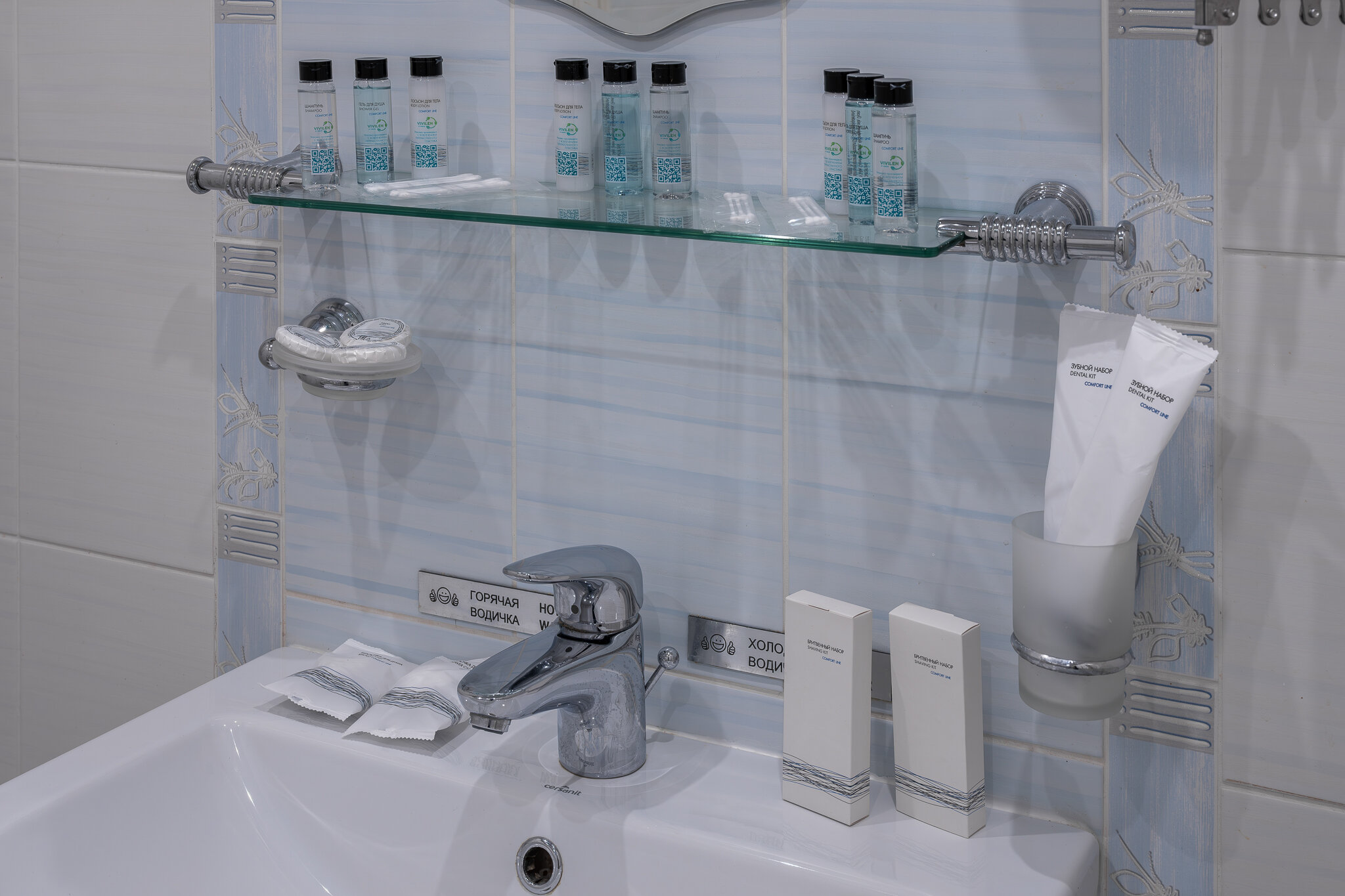 Фото Marins Нижний Новгород