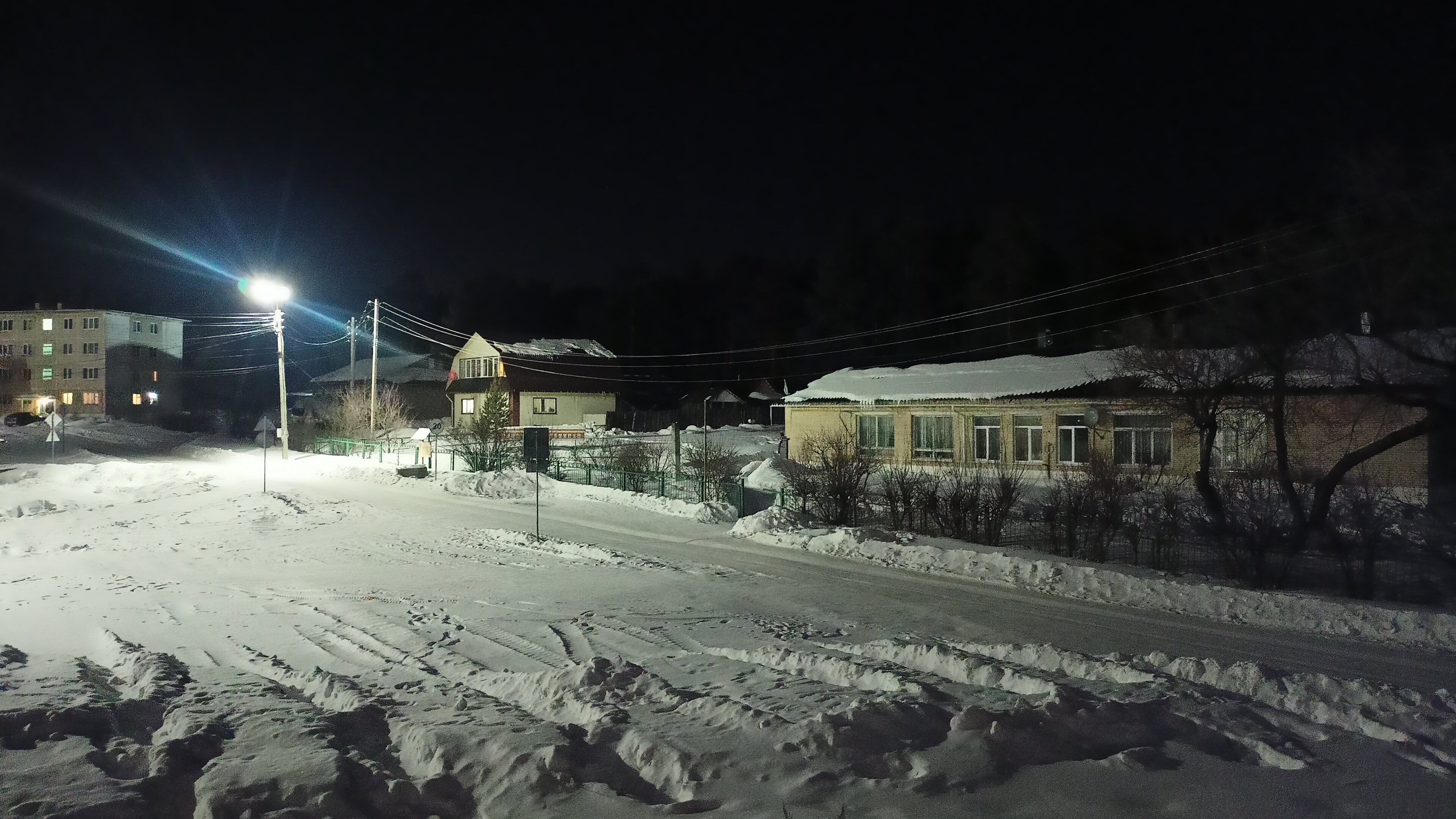 Фото Лесная Жемчужина