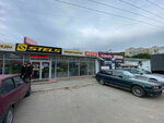 Avtoservis Subaru (Kolskiy Avenue, 51/3), car service, auto repair