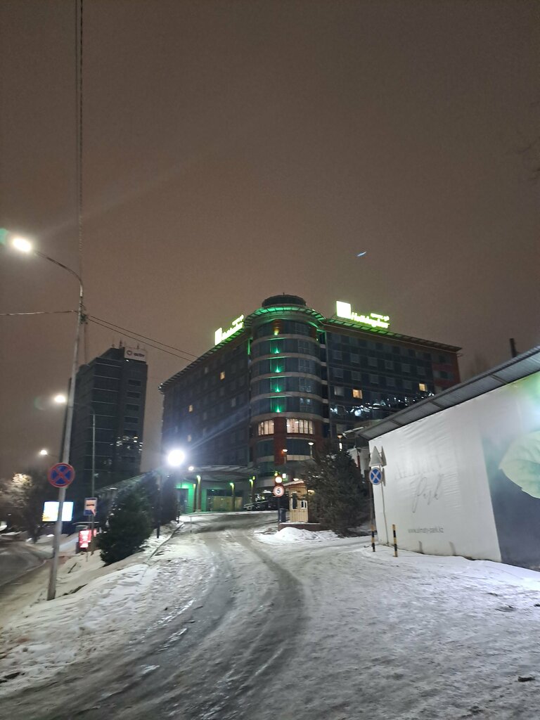 Hotel Holiday Inn Almaty, Almaty, photo